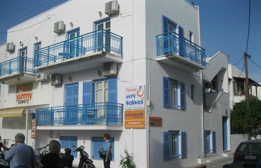 Very-Kokkos Pension 2 Naxos City Экстерьер фото