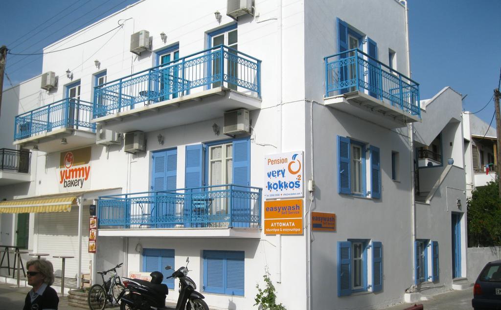 Very-Kokkos Pension 2 Naxos City Экстерьер фото